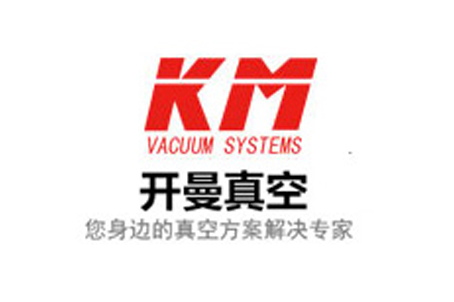 上海真空泵的水環(huán)式真空泵原理與結(jié)構(gòu)說(shuō)明